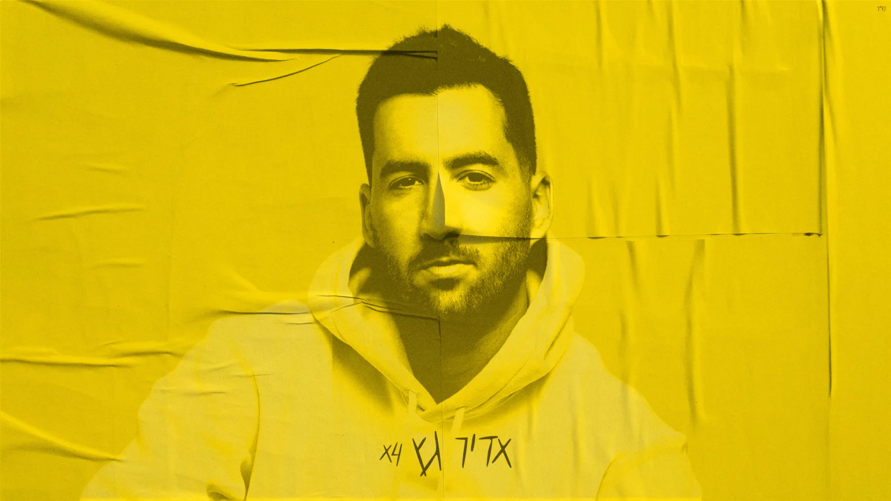 עטיפת X4