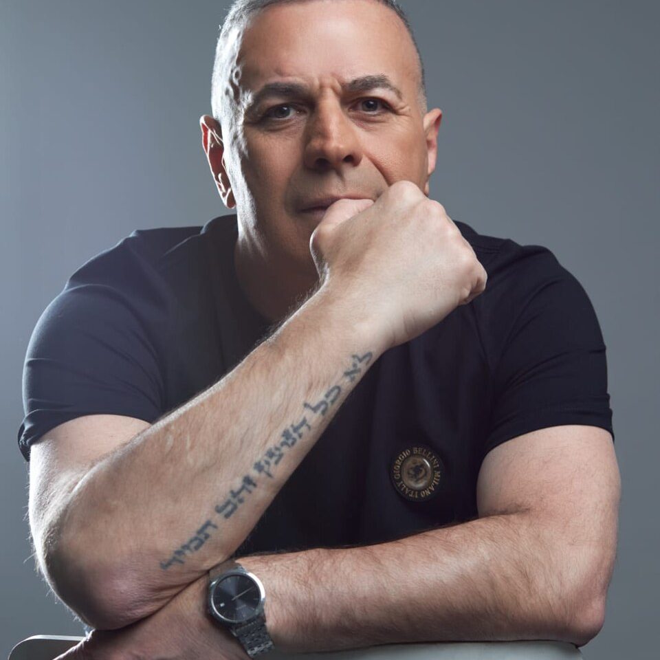 תמיר גל