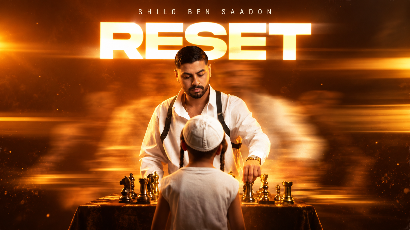 שלושה שירים, התחלה חדשה: שילה בן סעדון לוחץ על RESET